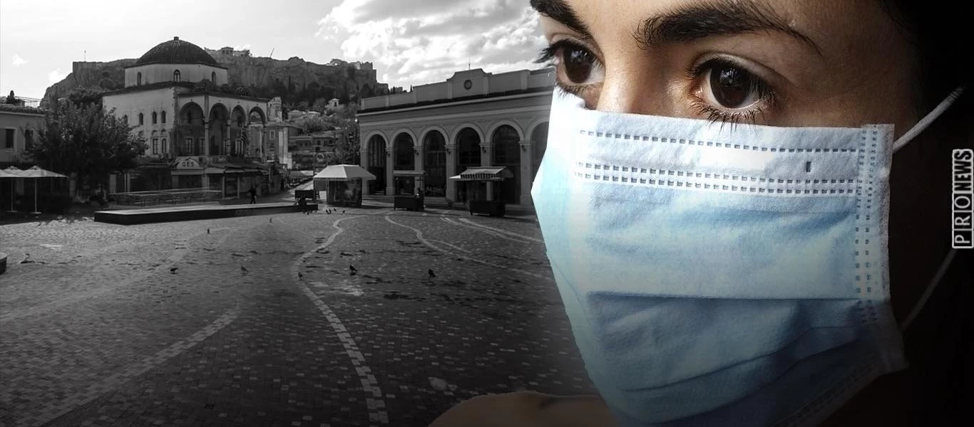 Επιστήμονες κατά κυβερνήσεων για το lockdown: Μη απαραίτητη η μόνιμη χρήση μάσκας! - Σε εσωτερικούς χώρους κολλάει ο ιός